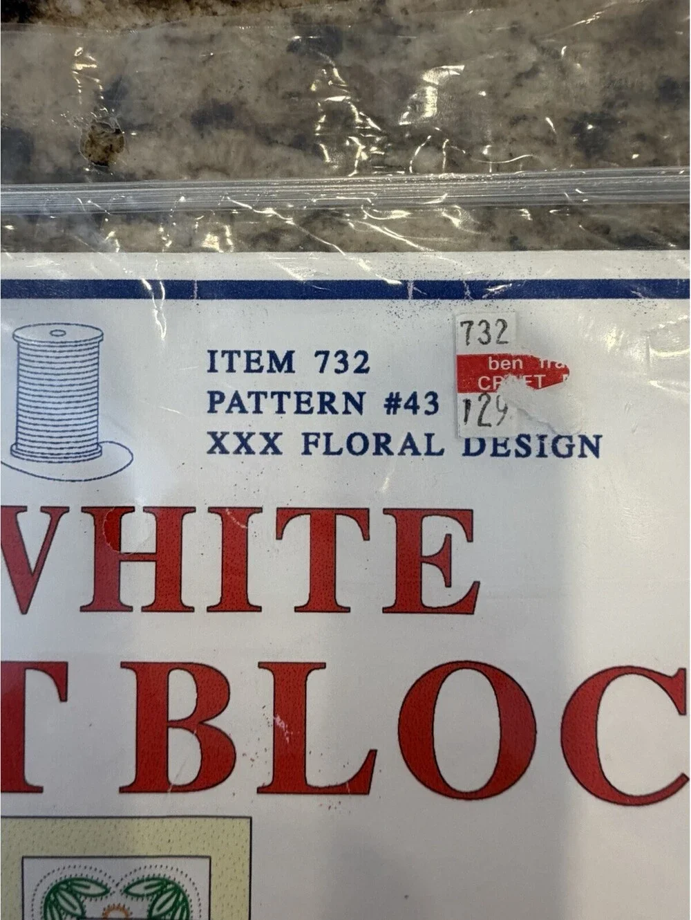 Vtg Jack Dempsey Blocks 18” XXX Floral #43 New Rare